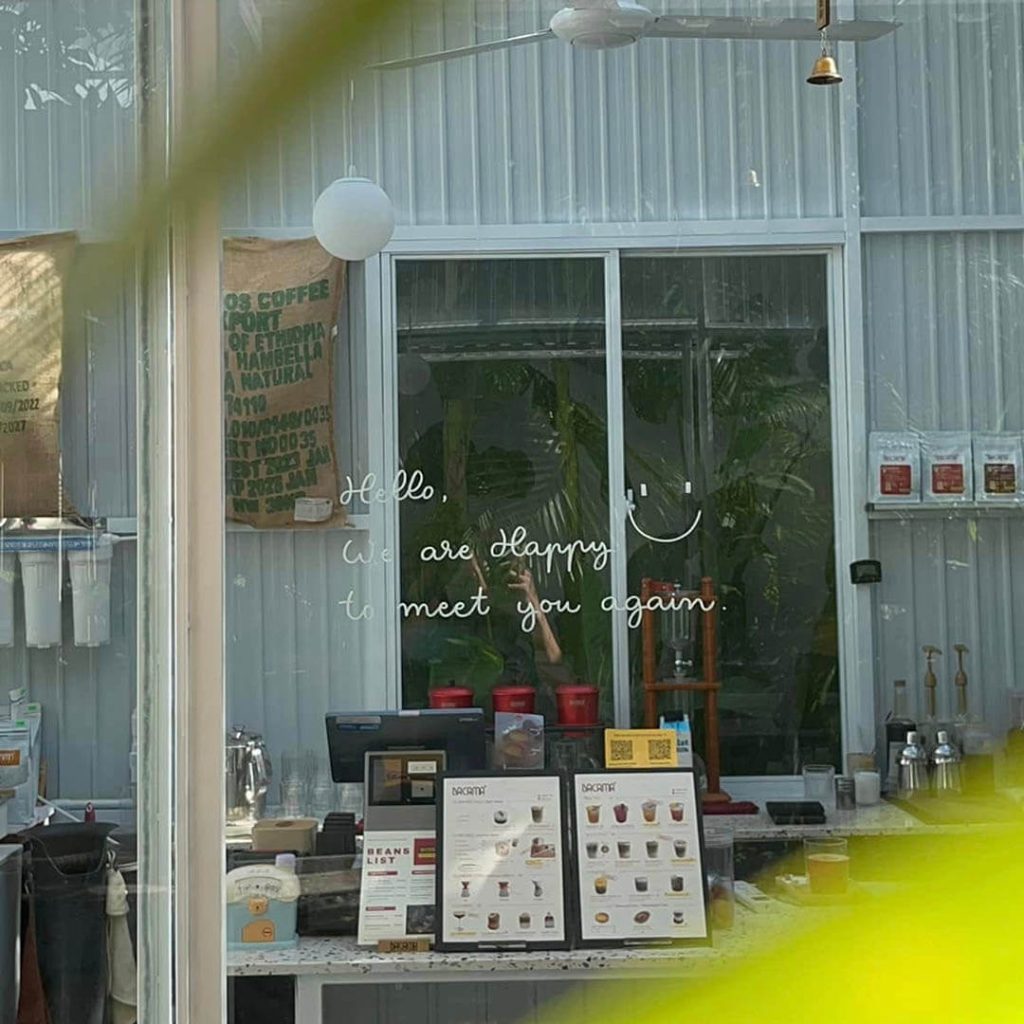 Locations 9 bacama coffee cover