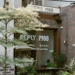 reply-1988-cafe-cover