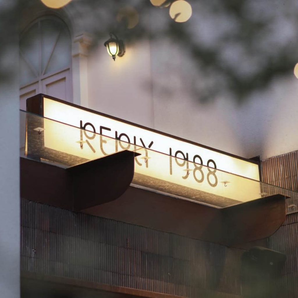 Locations 11 reply 1988 cafe cover
