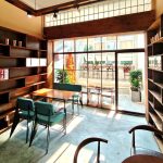 Kiến Coffee & Tea Experiments 1 kien coffee cover