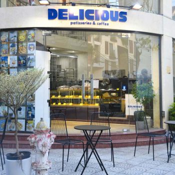 delicious patisseries coffee cover