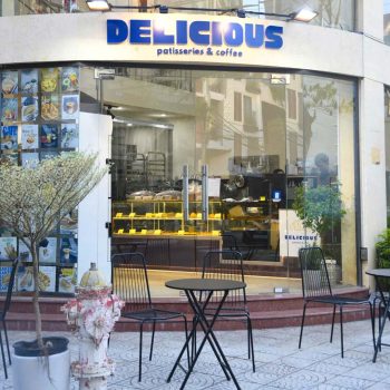 delicious patisseries coffee cover