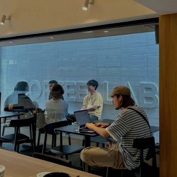 passport coffee cover