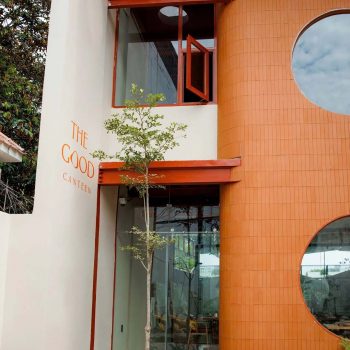 the good canteen cover